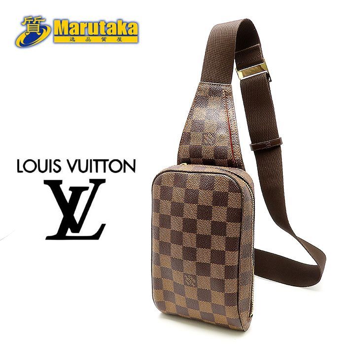 ルイ・ヴィトン ジェロニモス ボディ バッグ ダミエ LOUIS VUITTON