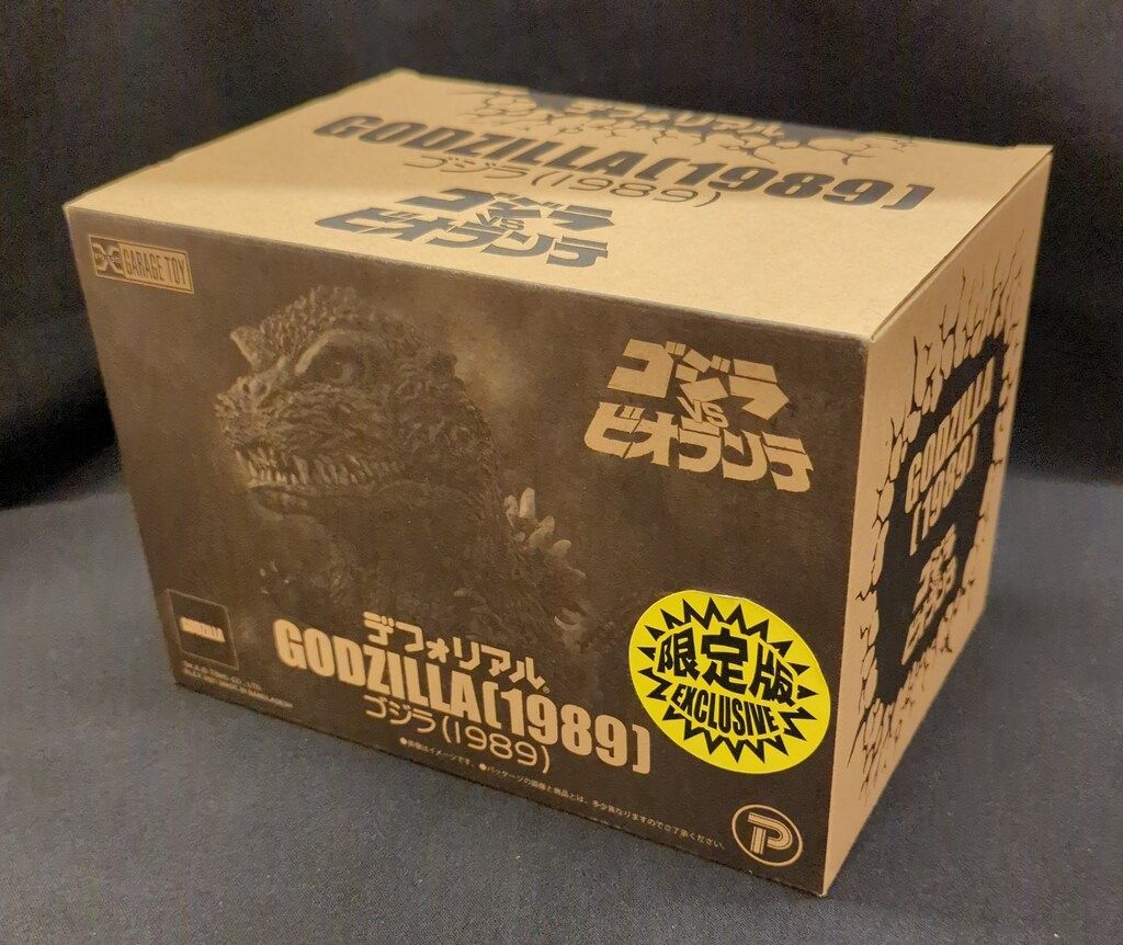 TwixT ツイクスト 未開封品 住友3M版 日本語版 ボードゲーム