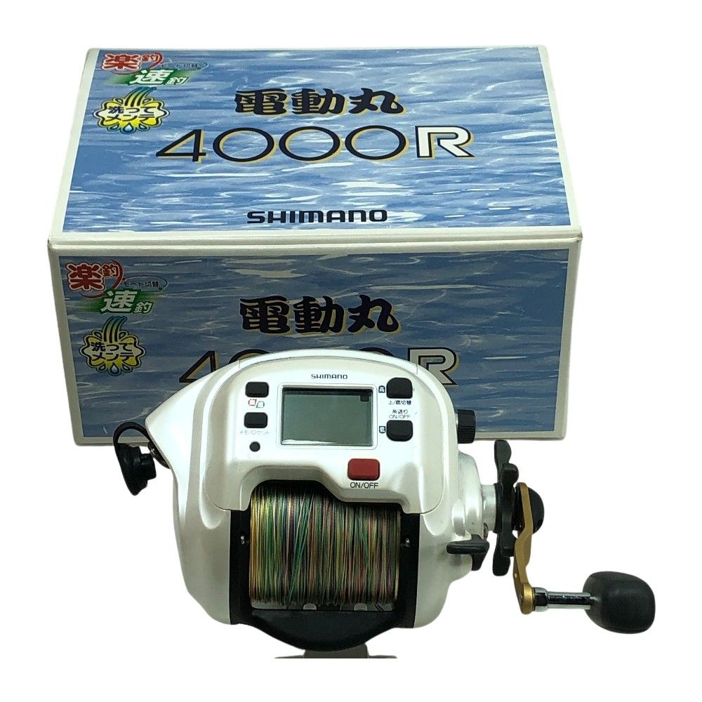 SHIMANO 電動丸 4000R 電動リール 本体 シマノ】電動丸 4000R シマノ電動丸4000R 【公式通販】