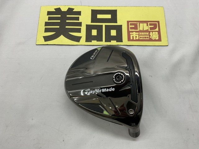 【中古】テーラーメイド 【超美品】Qi35 フェアウェイウッド （3W）/ヘッド単品 カバー付き//15[5666]神戸長田
