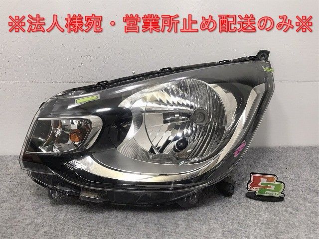 B11W 三菱 eKワゴン 純正 ヘッドライト 2026年最新Yahoo!オークション