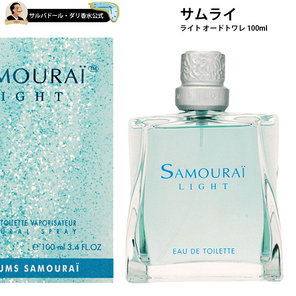 アラン・ドロン 【25日ポイント2倍・最大1000円offクーポン