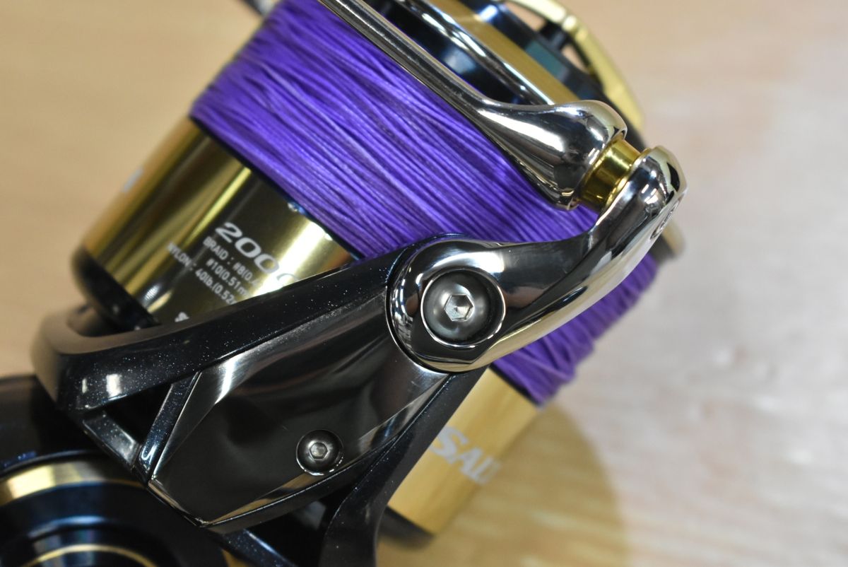 オフショア キャスティング