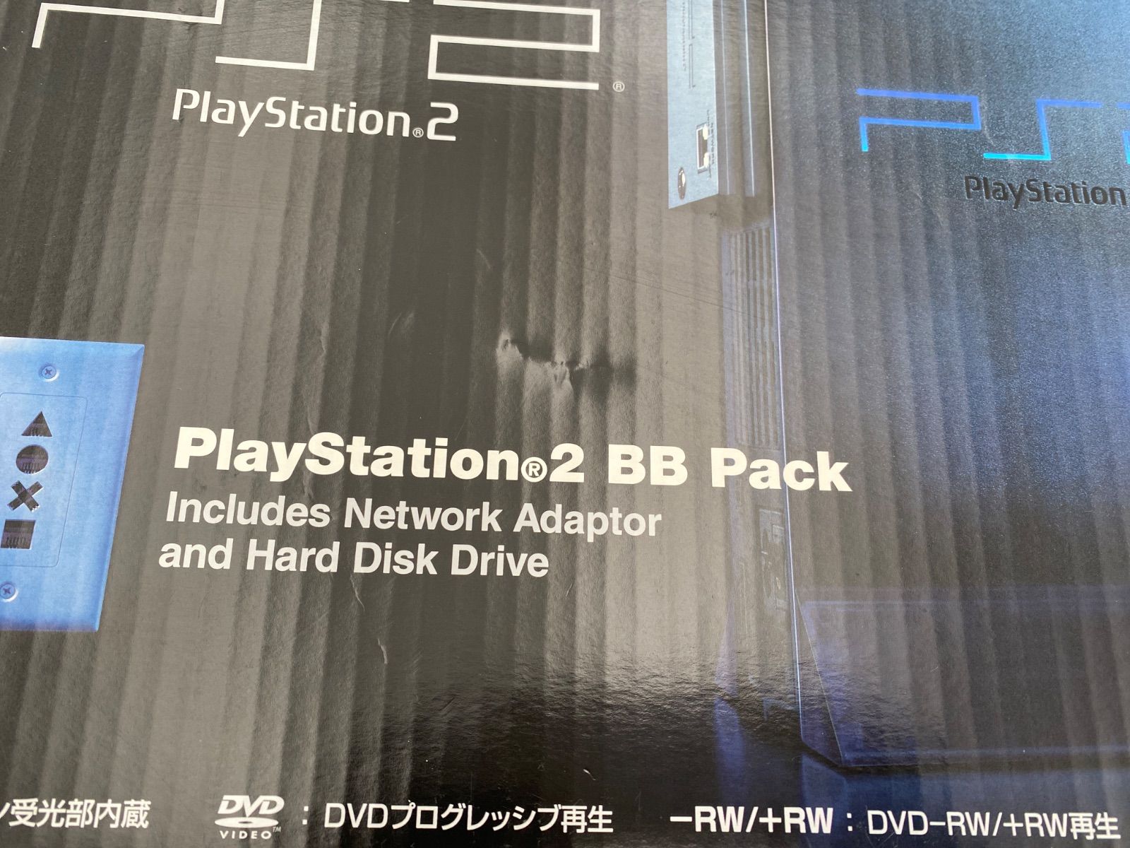 PlayStation 2 ミッドナイトブルー BB Pack SCPH-50000MB NH 動作品