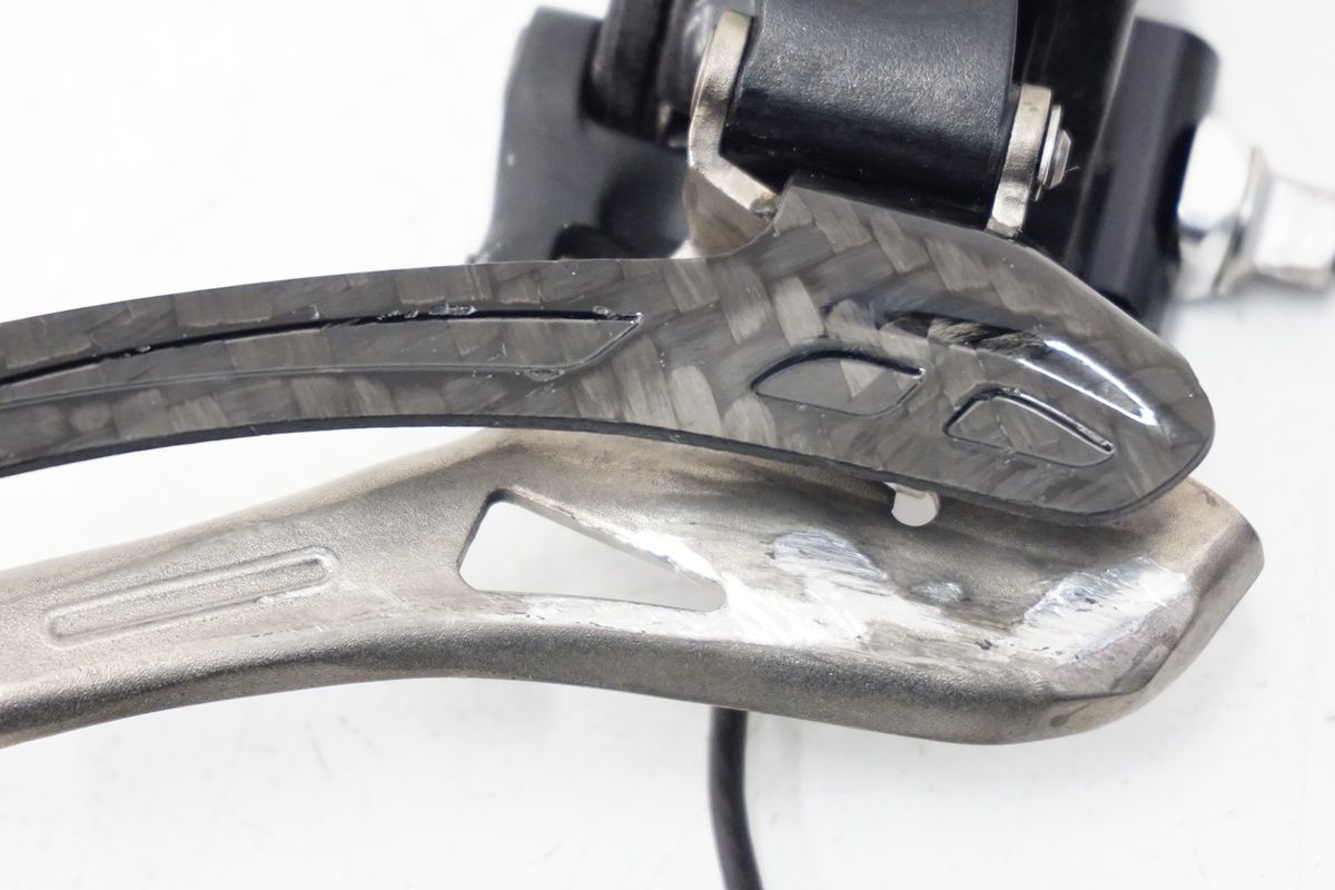 バイチャリ浜松店