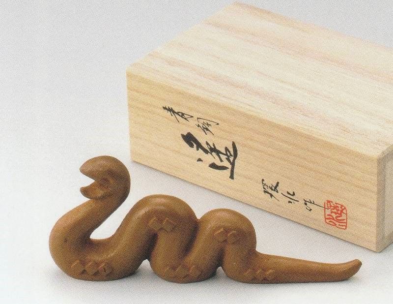 ドイツ ザイフェン わっぱ 木工品 ウサギの家族と木 IMG_2315