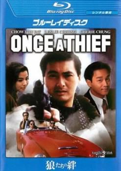 (未使用･未開封品)　狼たちの絆 [Blu-ray] 7z28pnb Amazon.com: 狼たちの絆 [Blu-ray] : Movies & TV