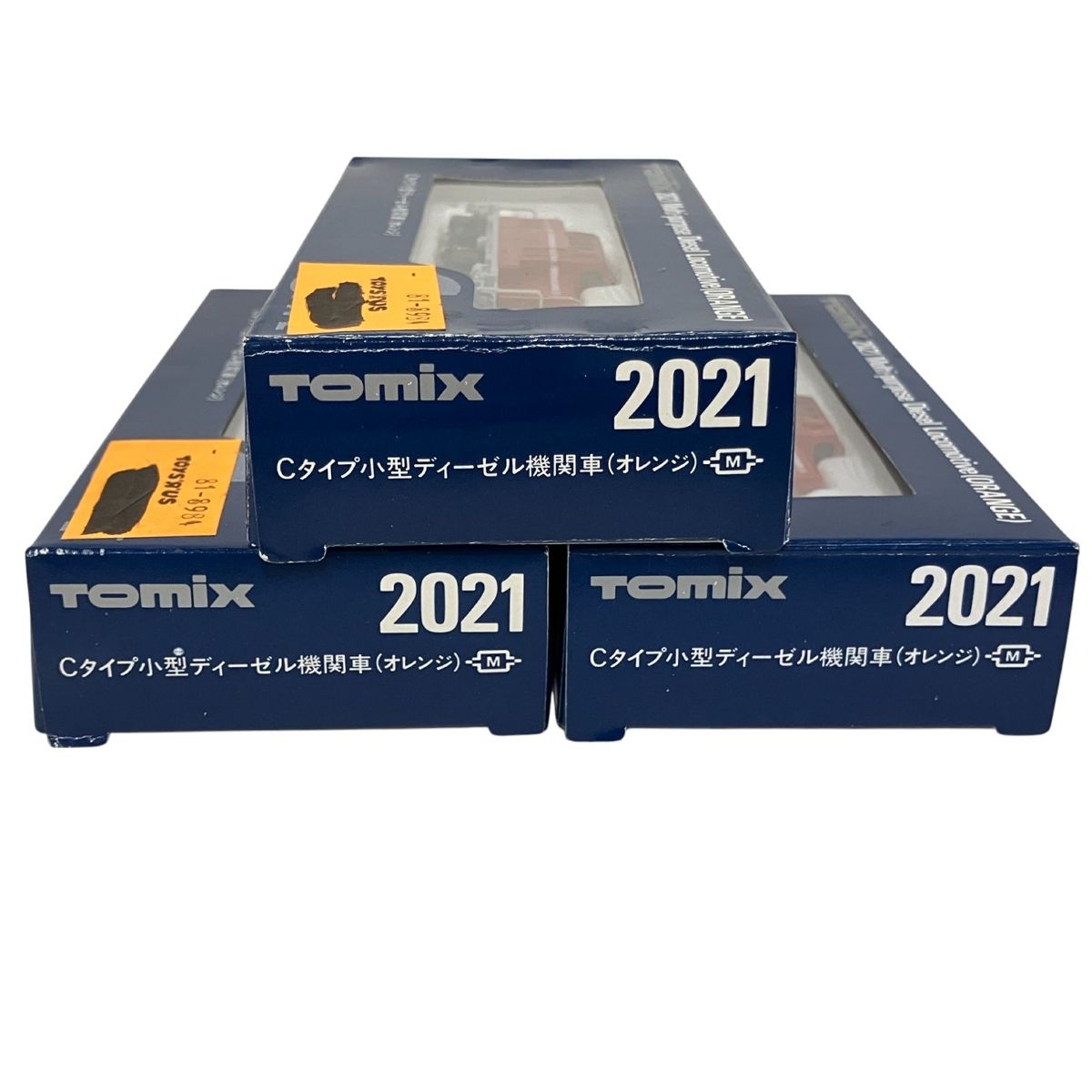 TOMIX 2021 3両おまとめ Cタイプ 小型ディーゼル機関車 オレンジ