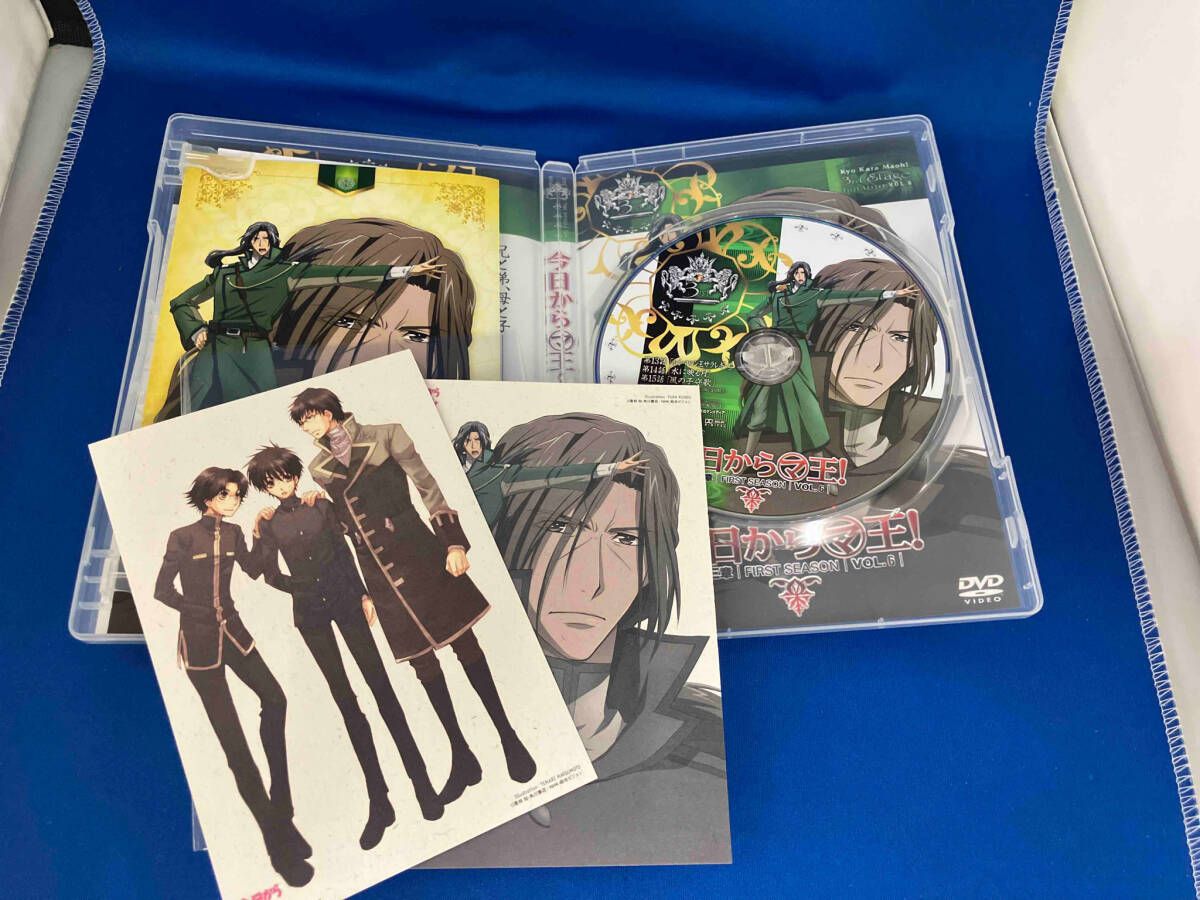 DVD 【※※※】[全8巻セット]今日からマ王! 第三章 First Season