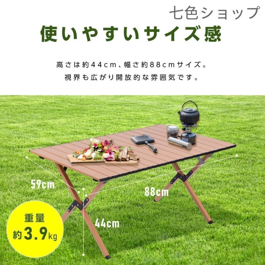 折りたたみ式アウトドアテーブル 軽量設計 コンパクト収納 キャンプ用テーブル