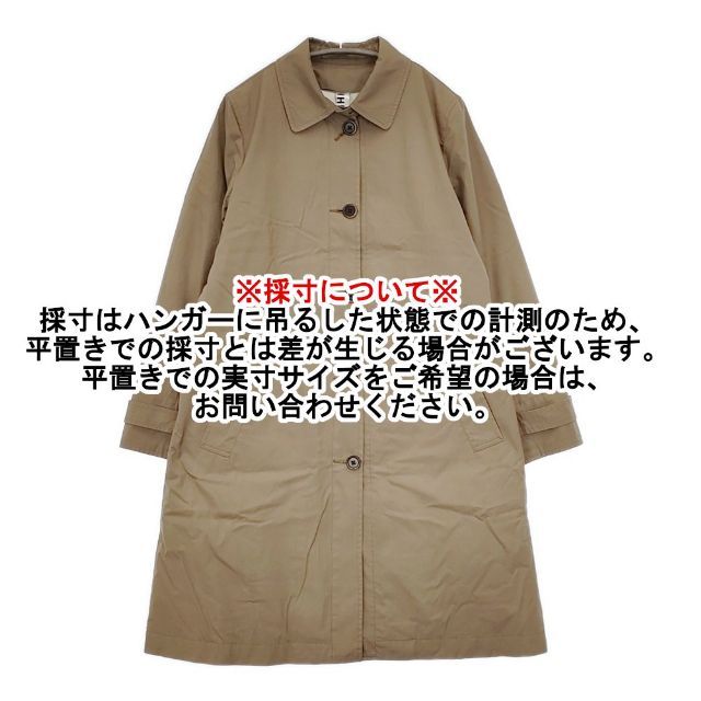 MHL. ダウンライナー付き 578-212175 コットン ステン コート ベージュ レディース エムエイチエル 5-1002A∞ SIROKUMA-CORPORATION_COM