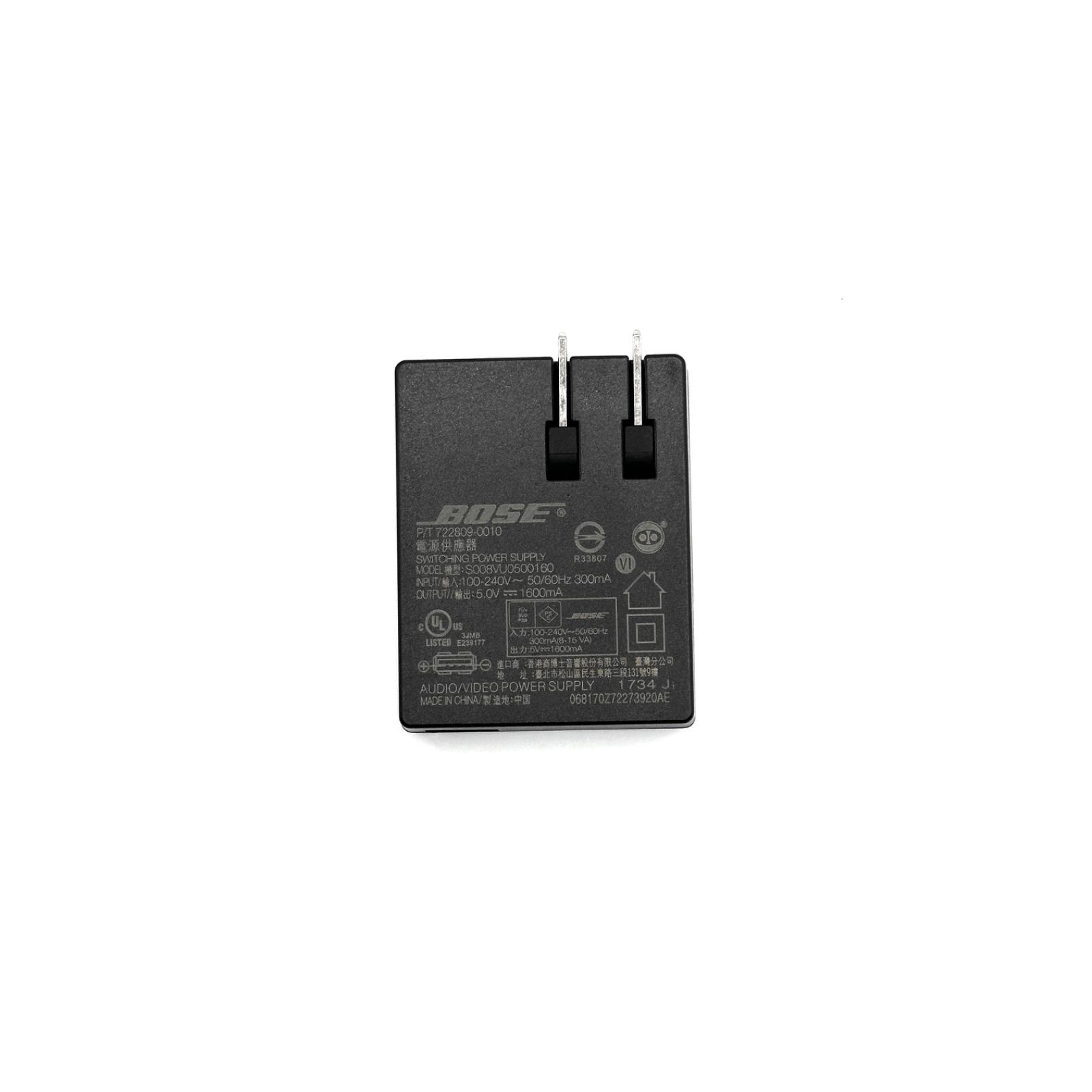 動作品BOSE SoundLink Mini ACアダプターとクレードル付き Genuine