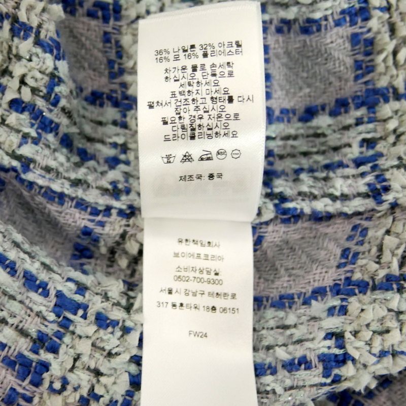 Supreme 国内正規 24AW 24FW Boucle Zip Up Shirt ブークレ Supreme 国内正規 24AW 24FW Boucle Zip Up Shirt ブークレ