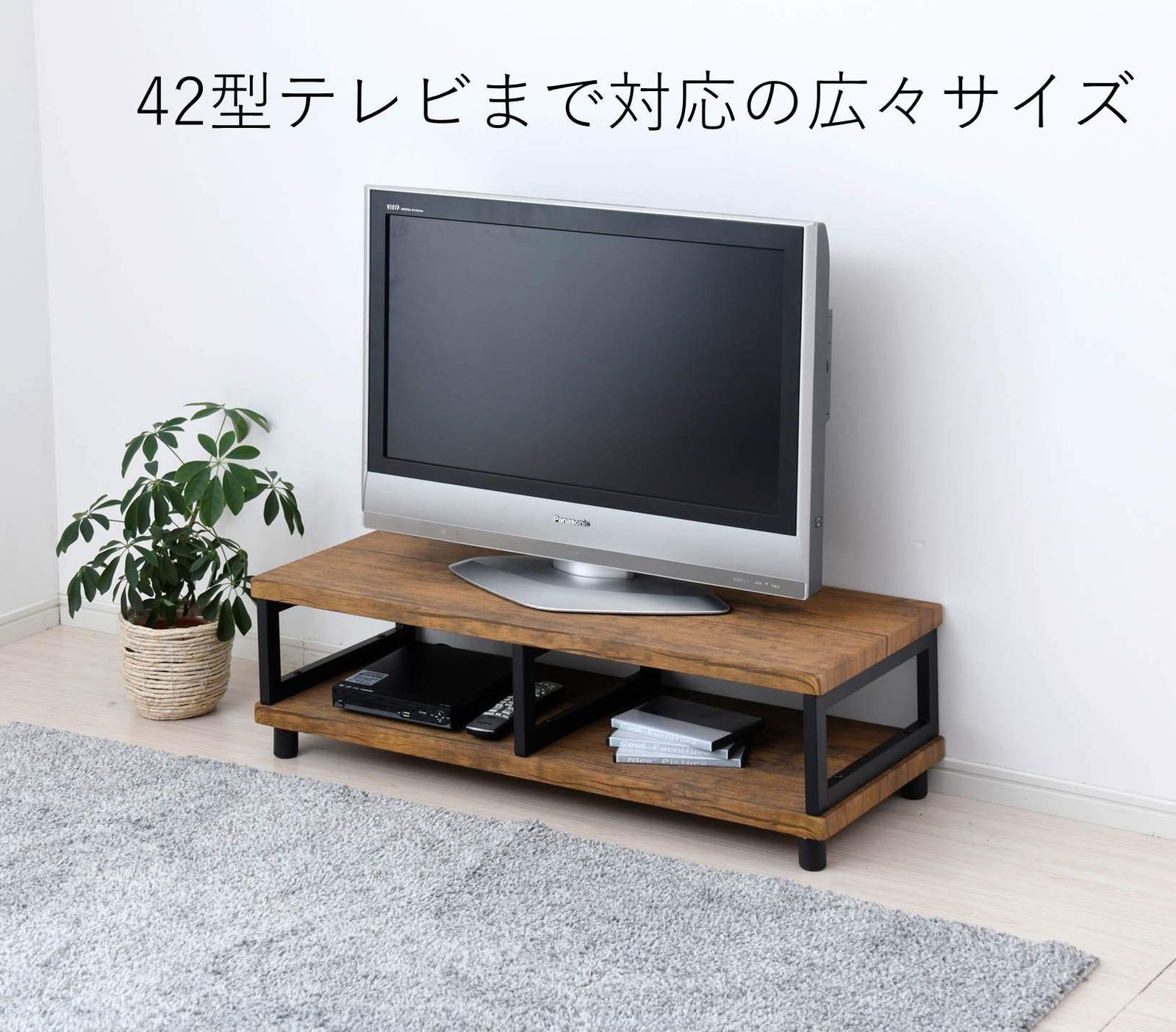  42型TV対応 アンティーク調 幅100 組立品 アンティークブラウン ブラック ローボード テレビ台 FTR-1040 ABR SBK 山善 YAMAZEN その他 レコーダー