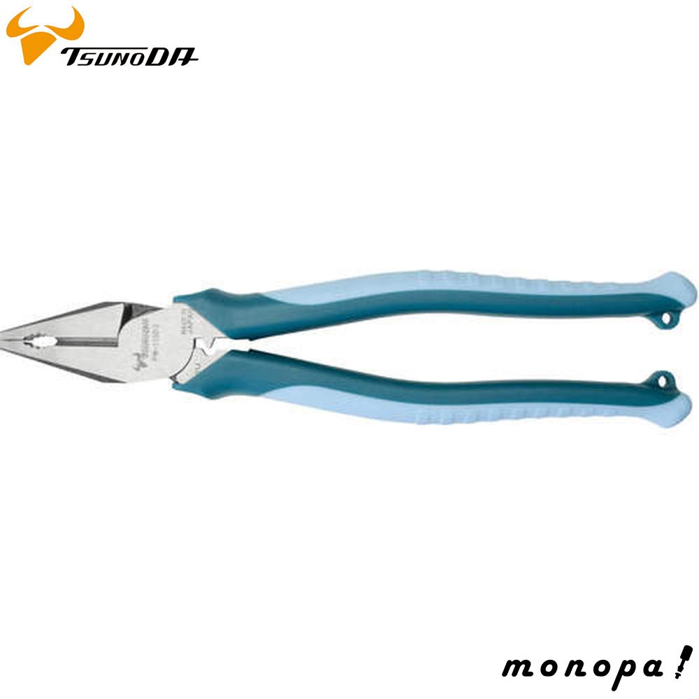 JEFFERSON'S WOOD EXPERIMENT COLLECTION