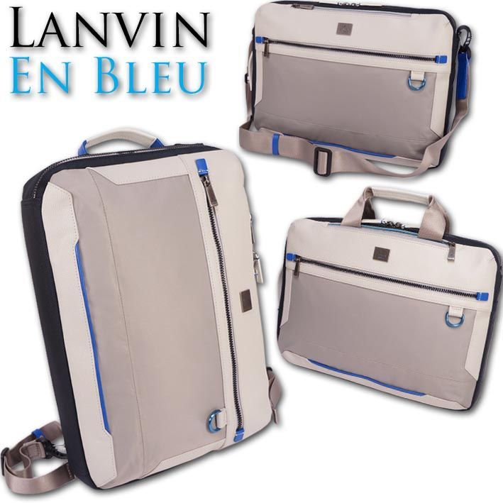 【美品】LANVIN en Bleu ビジネスリュック A4  ブリーフケース