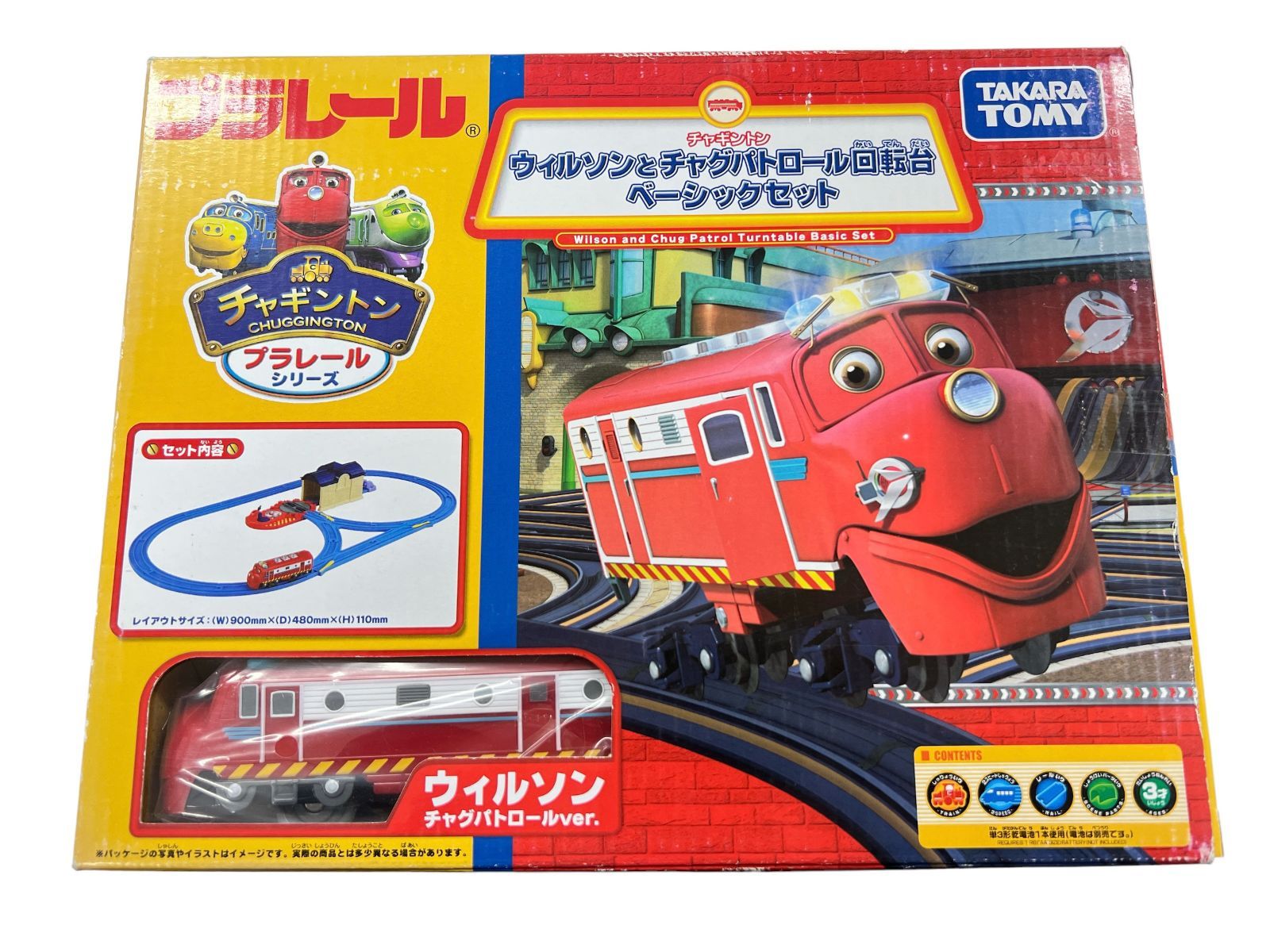 チャギントン トーマス - おもちゃ