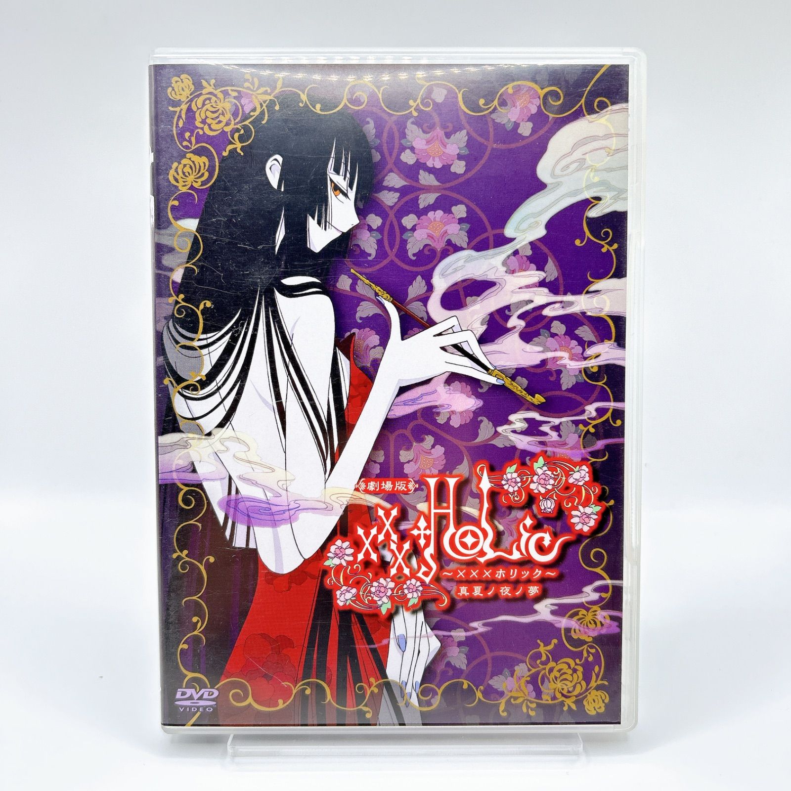 劇場版 xxxHOLiC～ホリック～真夏ノ夜ノ夢 DVD セル版 ポスト