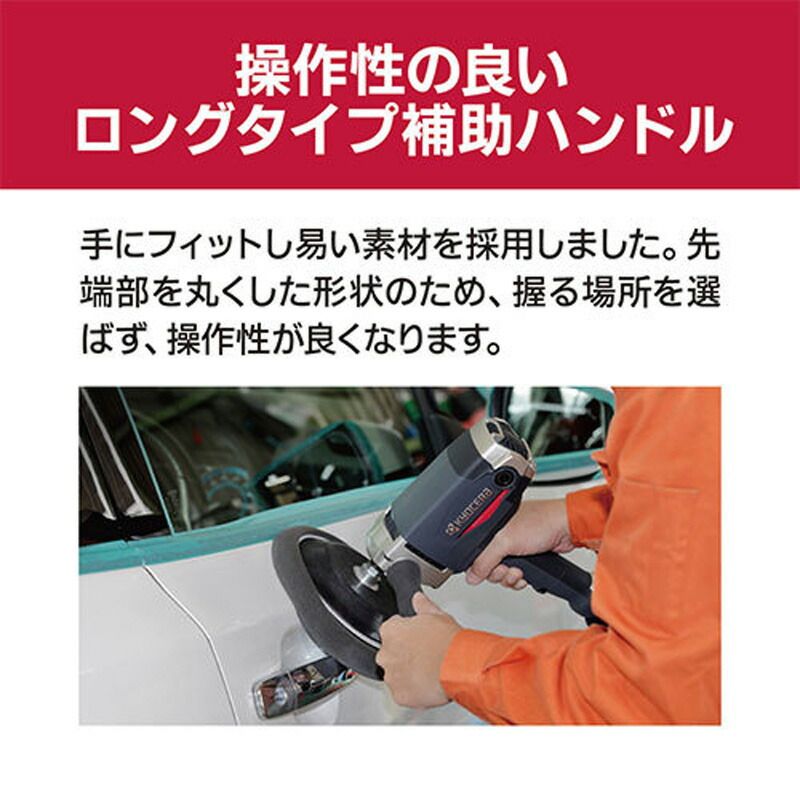 京セラ
