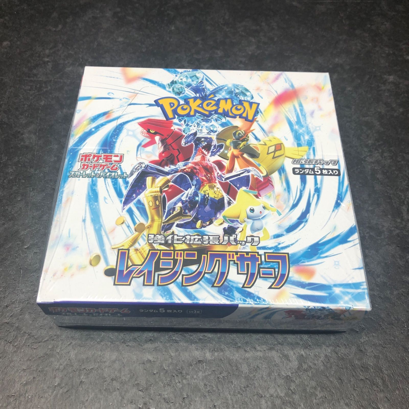 ポケモンカードゲーム レイジングサーフ 1BOX 未開封品 - メルカリ