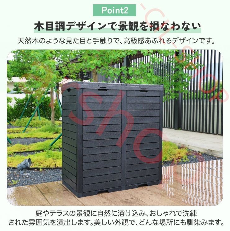 ゴミ荒らし防止 カラスよけ