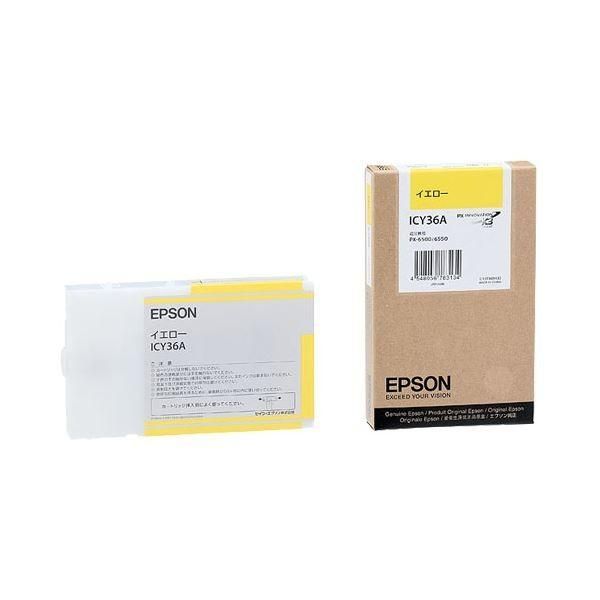 （まとめ） エプソン EPSON PX-P／K3インクカートリッジ イエロー 110ml ICY36A 1個 〔×6セット〕