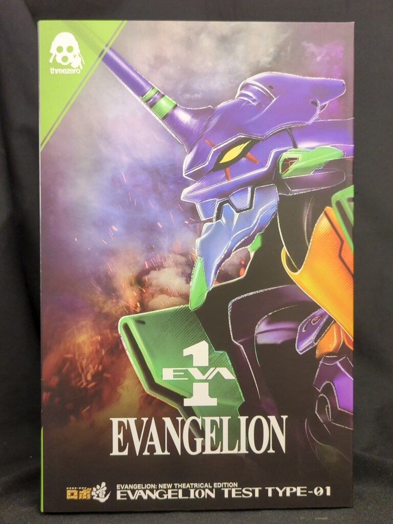 threezero ロボ道 エヴァンゲリヲン新劇場版 エヴァンゲリオン初号機