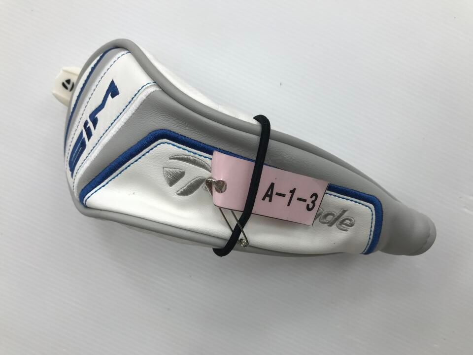 テーラーメイド 最短