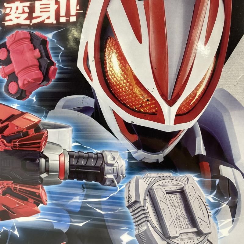 仮面ライダーギーツ