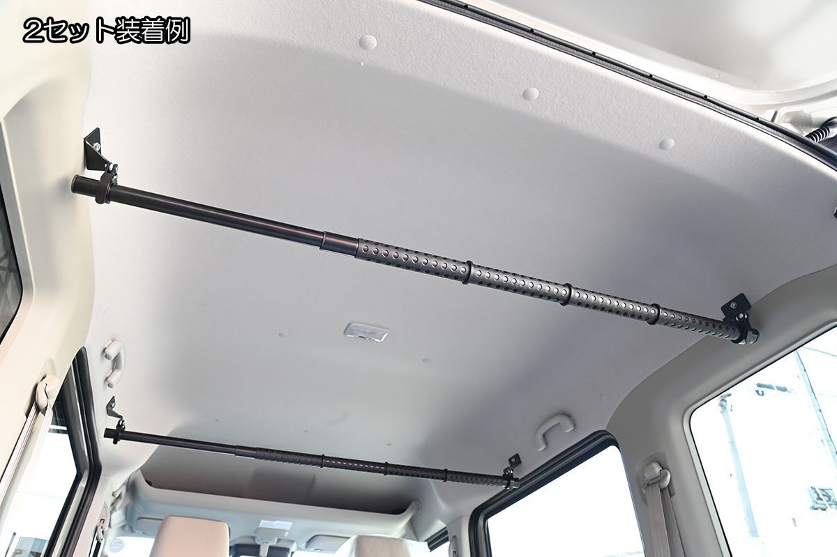 DA17系 エブリイ専用 ルーフハンガーバー 1本 // DA18V DA18W DA17V 