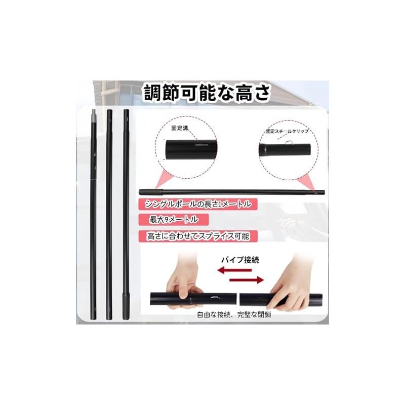 TUIYIDUO 高所掃除ブラシ