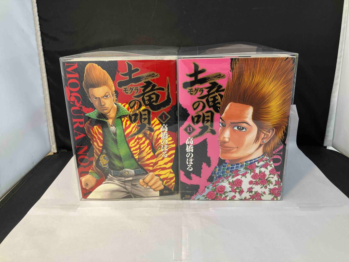 土竜の唄1〜82巻セット 土竜の唄1〜82巻セット 土竜の唄 コミック 1-80巻セット