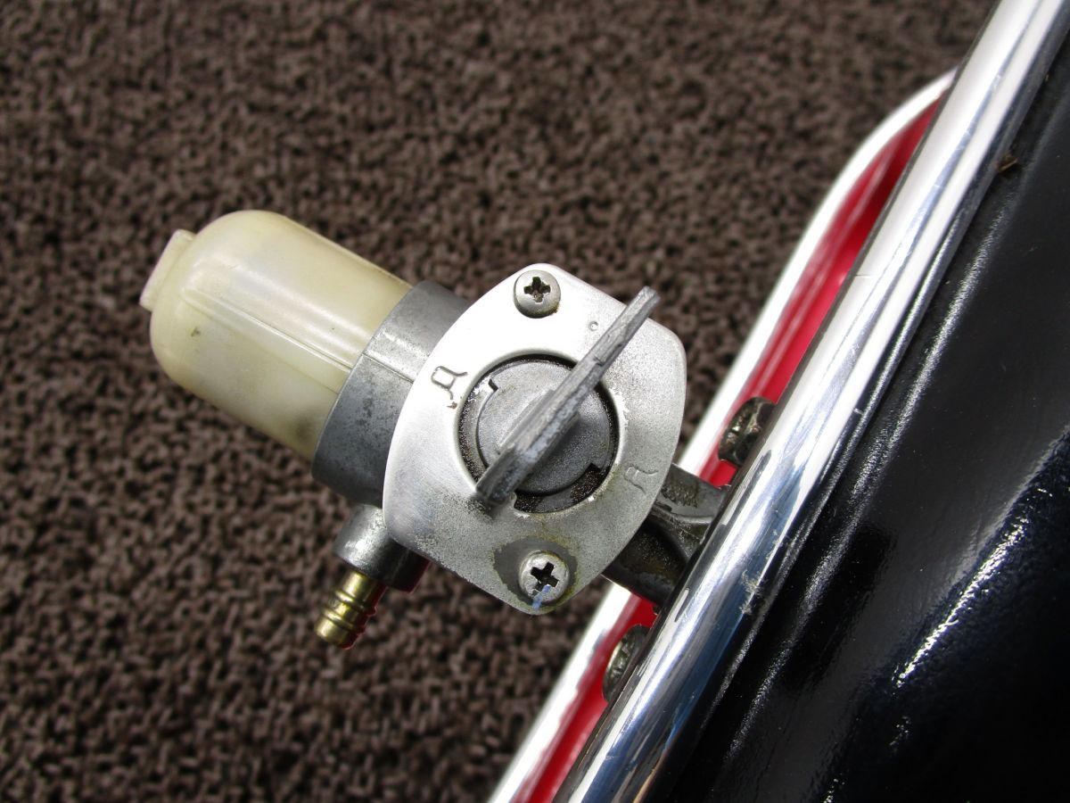 タンクキャップ