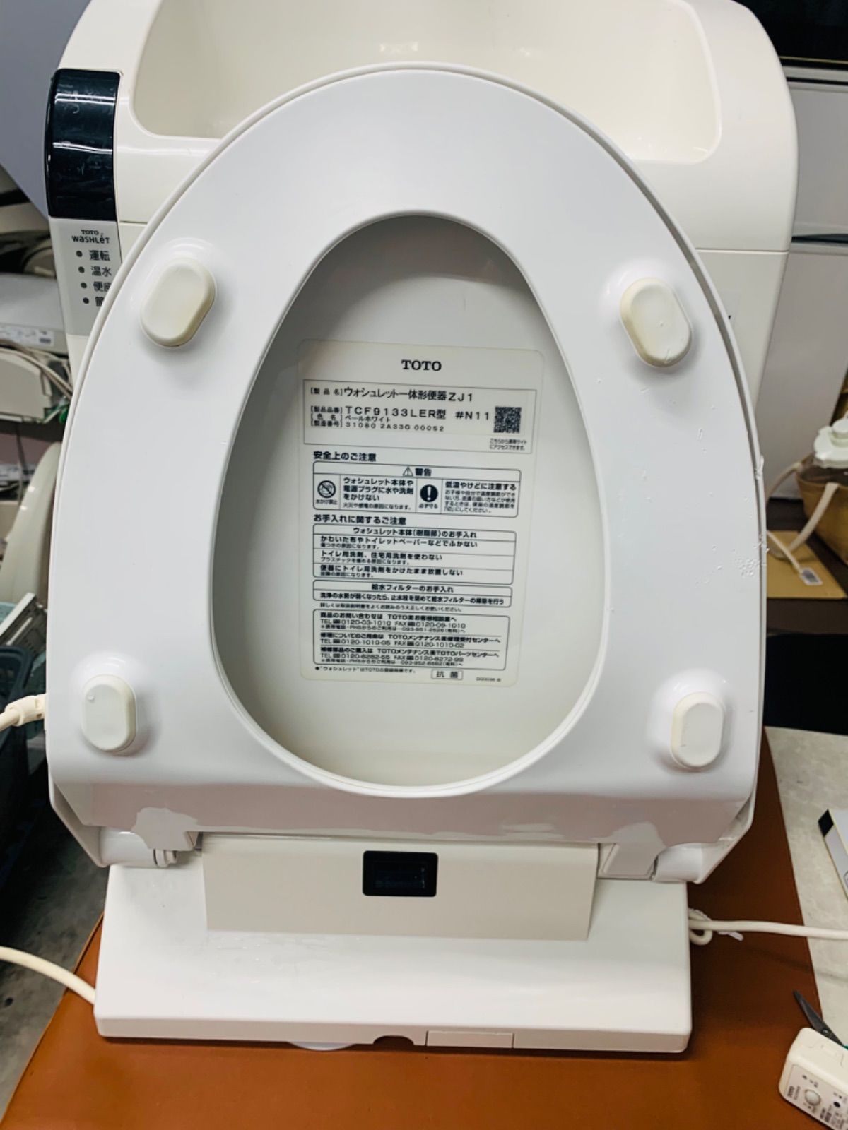 TOTO ウォシュレット 温水洗浄便座 tcf165 Amazon.co.jp: TOTO ウォシュレット Kシリーズ 貯湯式温水洗浄
