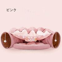 猫ハウス キャットトンネル