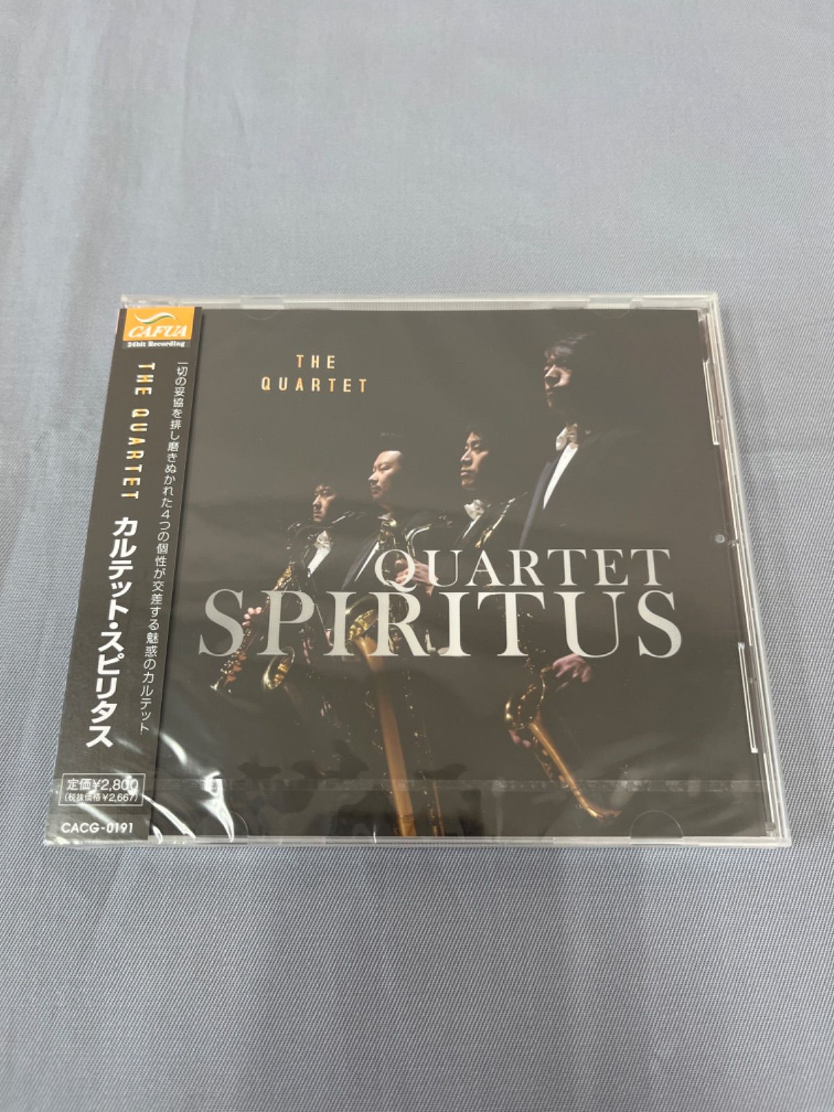 新品・未開封】CD カルテット・スピリタス THE QUARTET サックス 