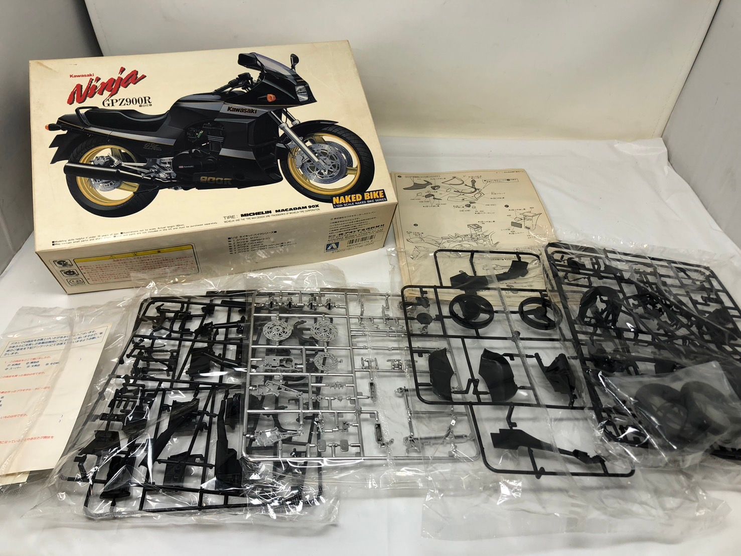 WAKO'S メンテルーブ 220mL×12本×4箱