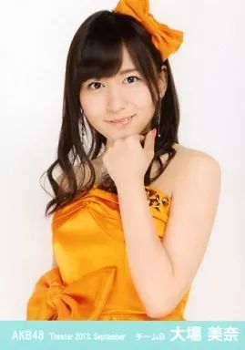 中古】生写真(AKB48・SKE48) 大場美奈/上半身・左手グー/劇場