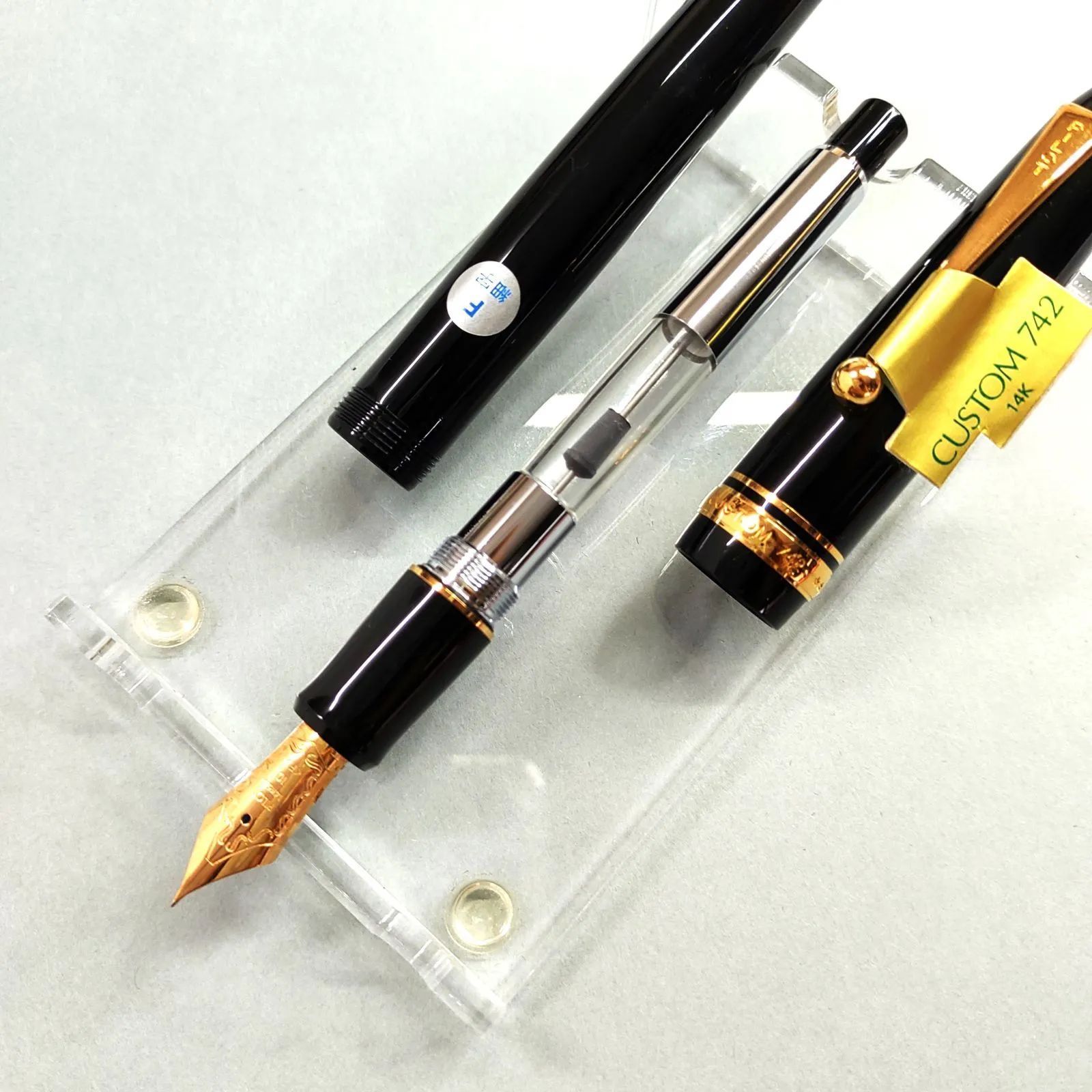 パイロット 万年筆 カスタム742 ペン種：14K 10号 ⁄ 軸色：ブラック