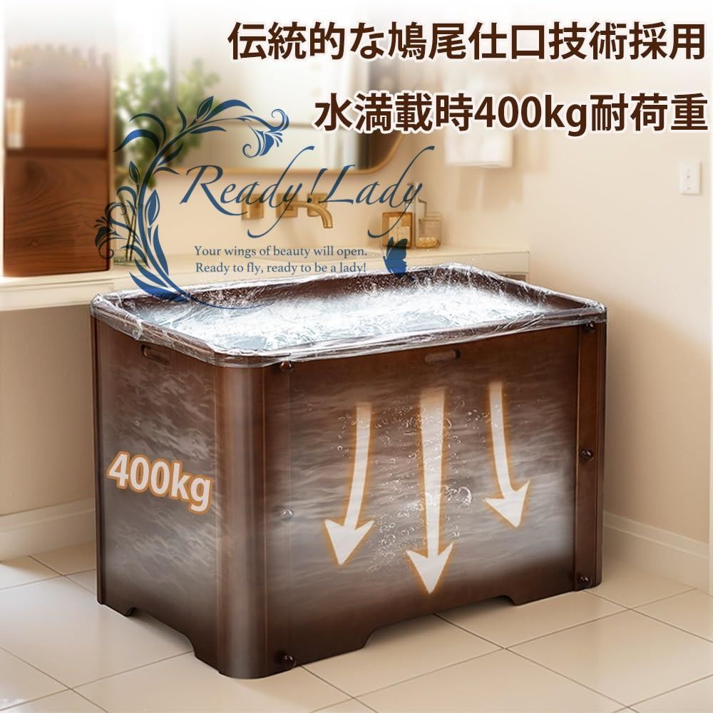 木製浴槽 実用品 伝統的な木製浴槽 大人用 折りたたみ式 無垢材浴槽 お風呂成人バケツ 美容院サウナ 家庭用湯桶 バスバレル 風呂桶 バスタブ 長さ1M-1.4M 140 59 60cm