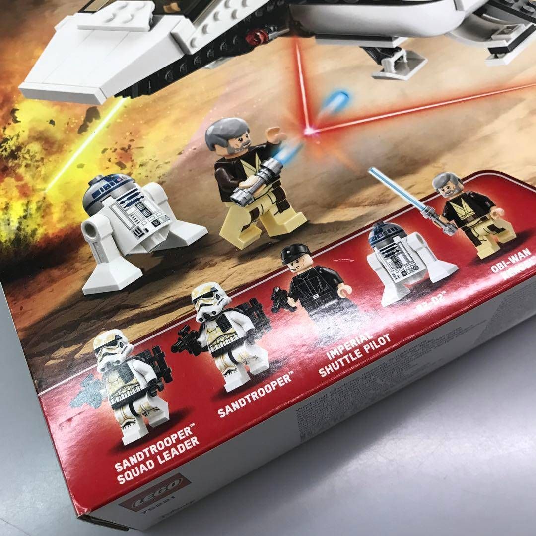 未開封レゴブロック75221