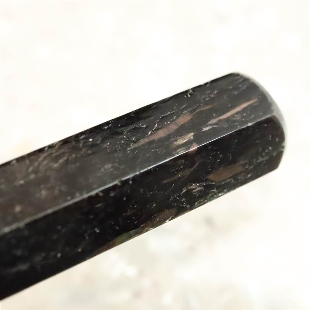 7.9g
