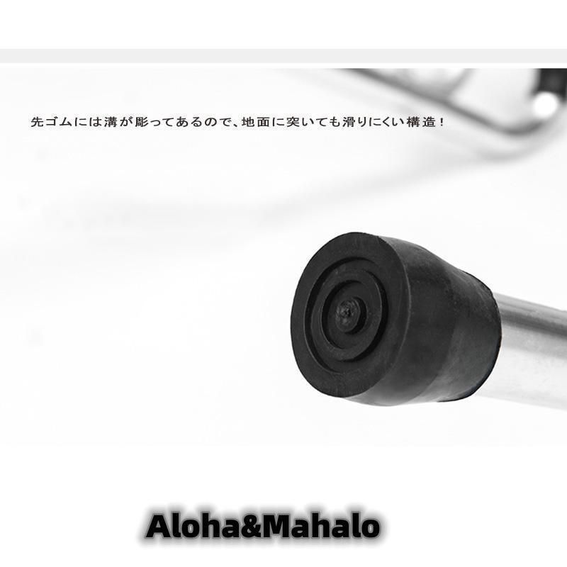 歩行器