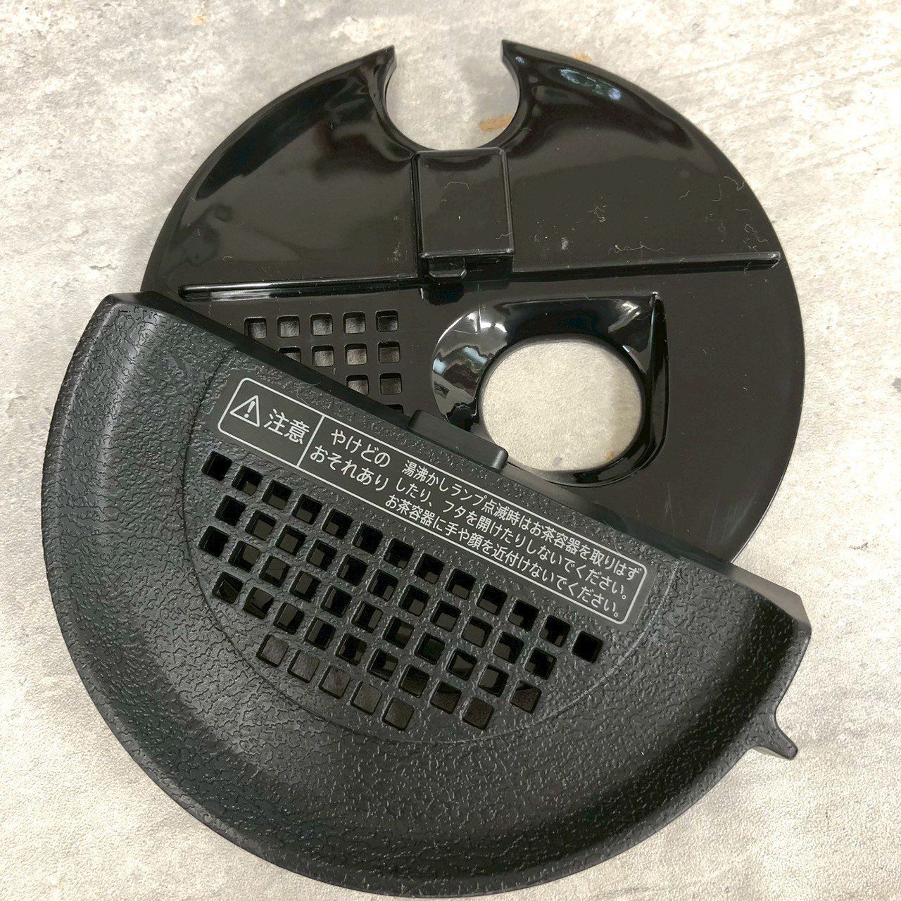 ヘルシオお茶プレッソ SHARP TE-TS56V-G GREEN WWW_KANDAIZUMI_COM