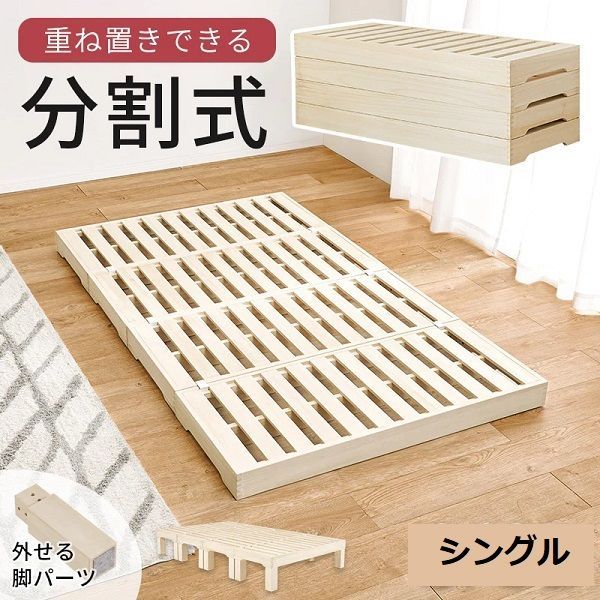 収納 1人暮らし