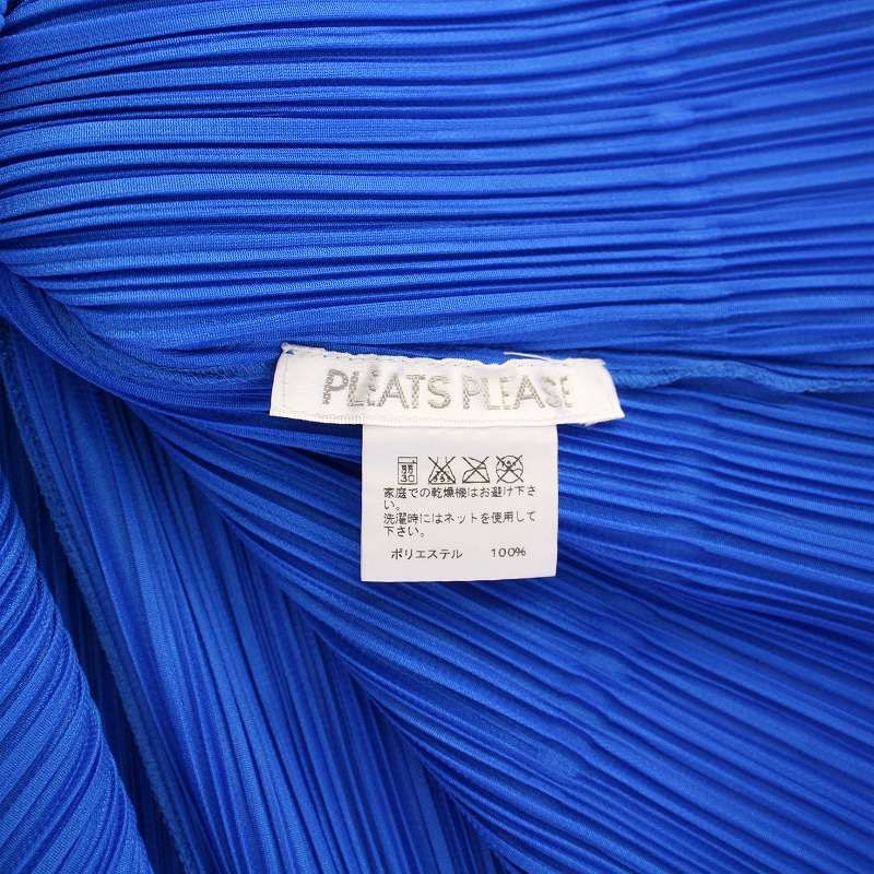 プリーツプリーズ PLEATS PLEASE イッセイミヤケ シャツ