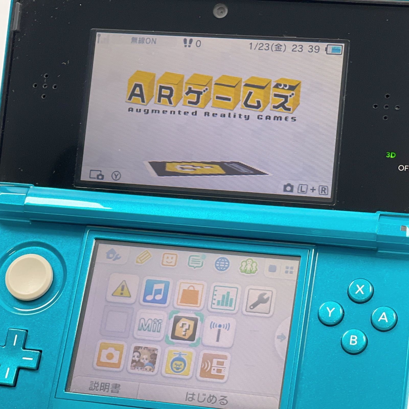 3ds 3DS