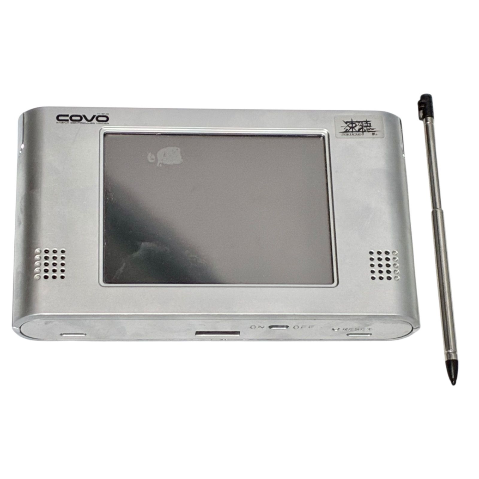 SSI COVO ハイエンド モバイル型 速聴機 ナポレオンヒル 通電OK
