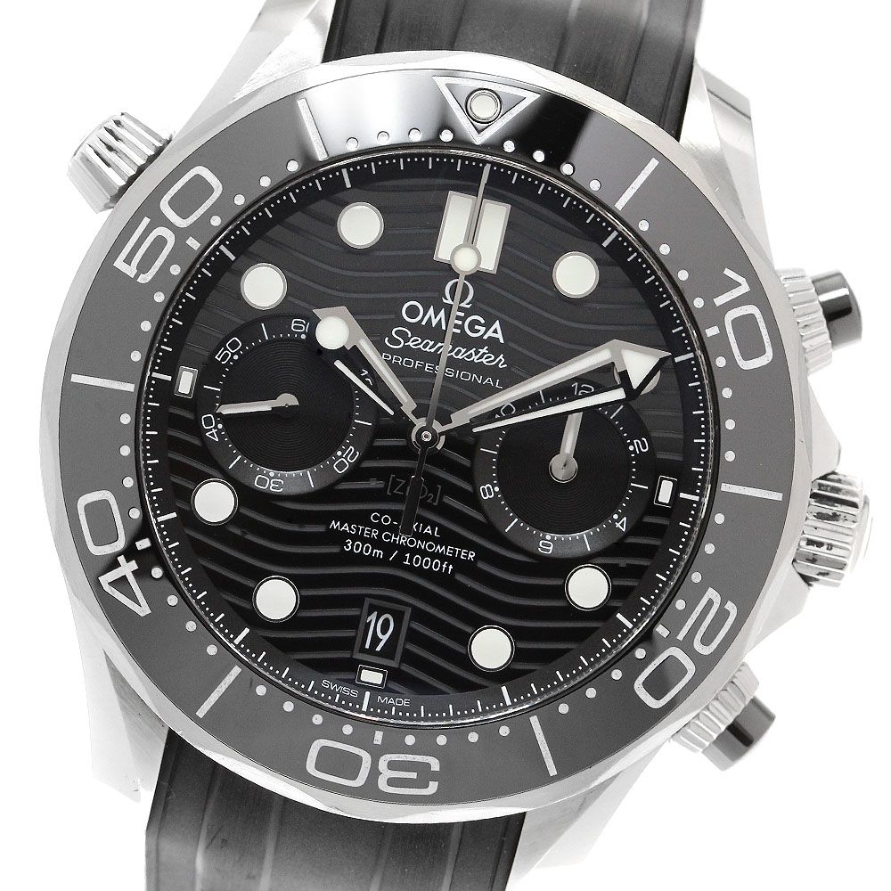 山賊マウンテン ショックワイド C&C.P.Hポールケース セット C&C.P.H.