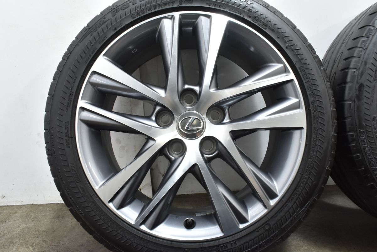 225/45R17 スタッドレス  ホイール　レクサス　IS 225/45R17 スタッドレス ホイール レクサス IS 225／45R17 225/45/17